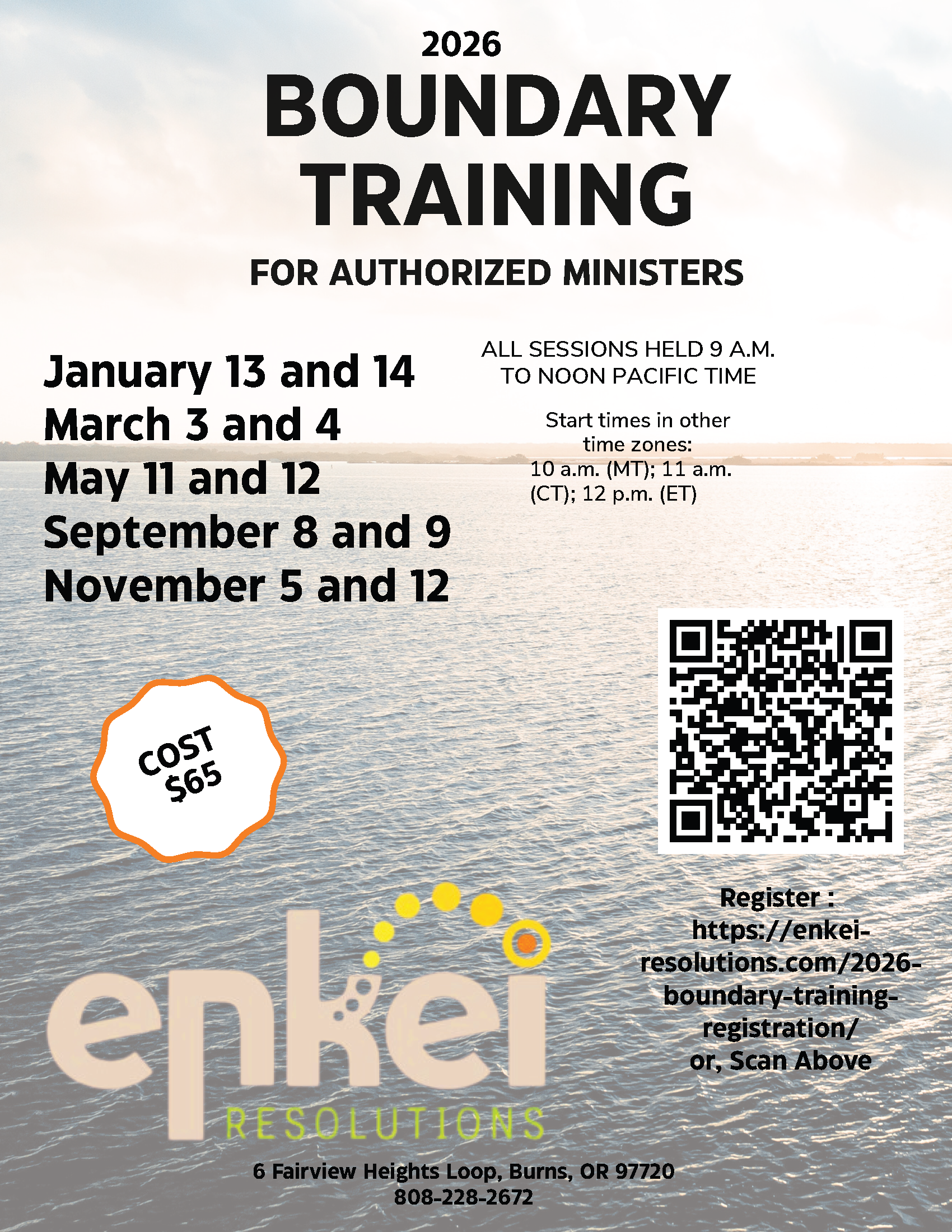 Boundaries Training Flyer